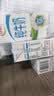 伊利【新鲜日期】纯牛奶苗条装 200ml*24盒优质乳蛋白 中秋礼品 8月产 实拍图