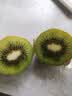 佳沛（zespri）新西兰阳光金奇异果6粒装88-103g猕猴桃水果中秋节礼品送水果礼盒 实拍图