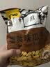 甘源牌蟹黄味瓜子仁免剥壳葵瓜子休闲零食坚果炒货食品特产小吃200g 实拍图