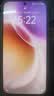 vivo X300 新品5G手机 蔡司2亿超级主摄 自研影像 V3+  AI 拍照手机 12+256G 幸运彩 官方标配（京东物流速发） 全网通 实拍图