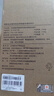 米家小米台式净饮机反渗透复合滤芯 RO1 适用台式净饮机制冰版/乐享版 实拍图