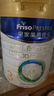 美素佳儿（Friso）皇家幼儿配方奶粉 3段（1-3岁幼儿适用）400g 乳铁蛋白（新国标） 实拍图