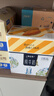 蒙牛特仑苏嗨Milk脱脂纯牛奶250ml*10盒 0脂肪 精美京绣 送礼礼盒 实拍图
