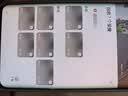 ThinkPlus联想128GB TF（MicroSD）存储卡A1 U3 V30 4K高度耐用行车记录仪&监控摄像内存卡读100MB/s TF105 实拍图