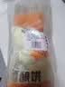 悦味纪 手作桂花酒酿饼480g*3包 12个 米酒发糕早餐半成品 空气炸锅食材 实拍图