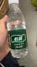 怡宝 饮用水 纯净水350ml*24瓶 整箱装 实拍图