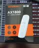 Tenda腾达USB无线网卡WiFi6 智能免驱AX1800 双频5G网卡 台式机专用WiFi接收器 无线WiFi发射器 USB3.0  实拍图
