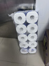 维达（Vinda）有芯卷纸 蓝色经典4层200克*10卷 厚韧大分量 卫生纸厕纸 卷筒纸 实拍图