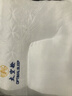 雅鹿复合乳胶枕头枕芯一对装成人深度8H睡眠颈椎枕单人护颈整头酒店枕 太空舱-灰边【升级款】 48x74cm【一对装】 实拍图