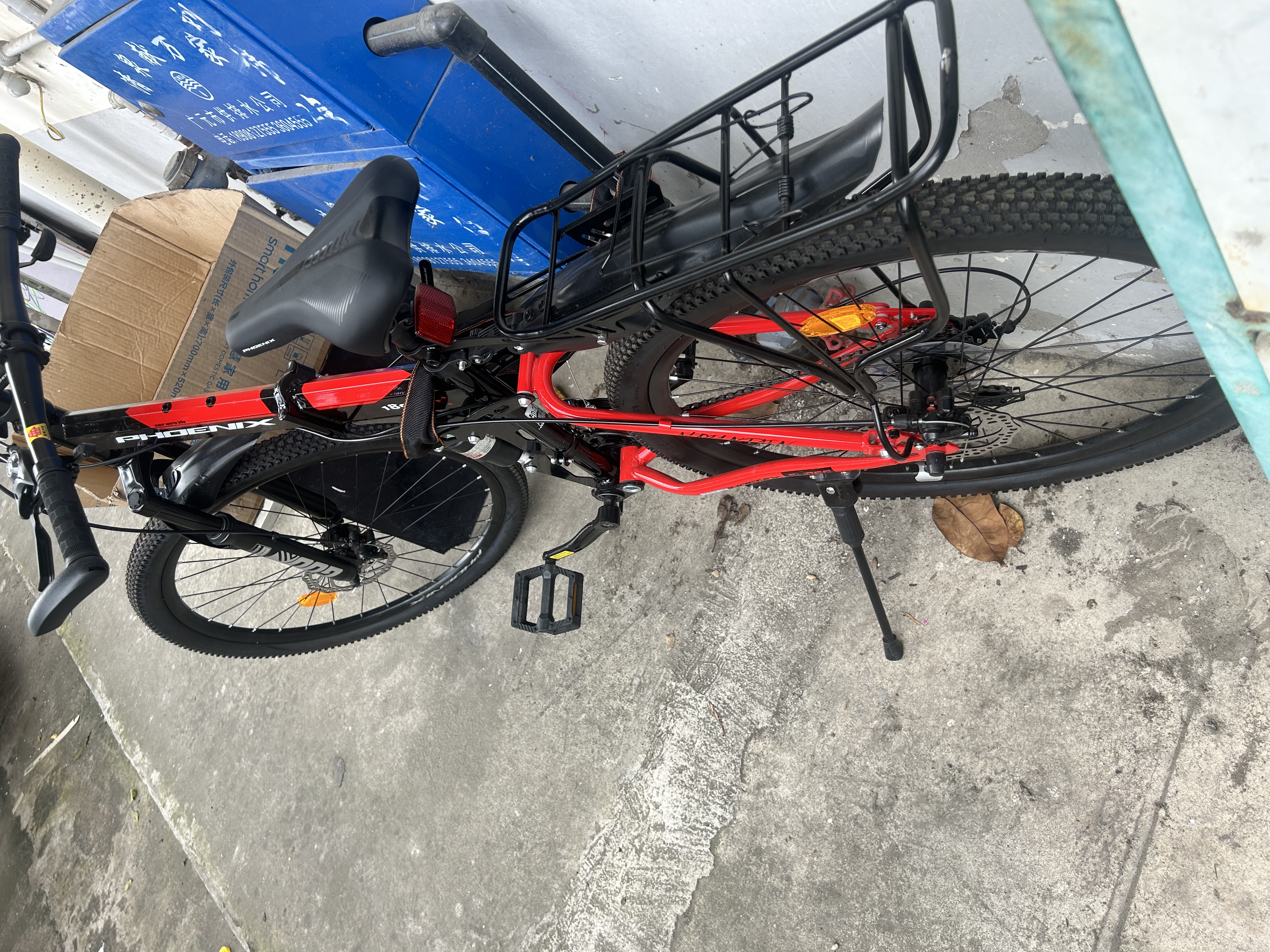 凤凰官方旗舰店折叠山地车自行车变速软尾越野骑行男士女式青少年单车 黑红辐条/折叠双减震/机械双碟刹 26英寸【适合155-185cm】 24速(35%客户选择) 实拍图