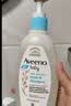 艾惟诺（Aveeno）韩国进口儿童洗发水沐浴露二合一艾维诺婴儿洗发水宝宝沐浴露 【新客首选】354ml 实拍图