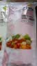 密封袋保鲜袋加厚防漏冰箱冷藏食品分装食品级双筋封存收纳 常规够用 中号30支（颜色随机） 实拍图