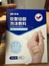 振德（ZHENDE）泡沫敷料褥疮创口贴防水减压透气5cm皮肤擦伤深浅伤口压疮贴5片 实拍图