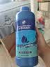 疯狂石头【硝化细菌+清澈剂各1000ML】鱼缸养鱼必备维护水质套餐  实拍图