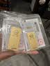 菜百首饰“财富”投资金条 足金Au999.9黄金金砖 投资 收藏礼品 “财富”金条 50克(不支持7天无理由退换货) 实拍图
