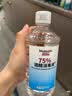万聚医疗95%医用酒精消毒液500ml*3高浓度乙醇拔罐火疗酒精灯燃料燃烧 实拍图