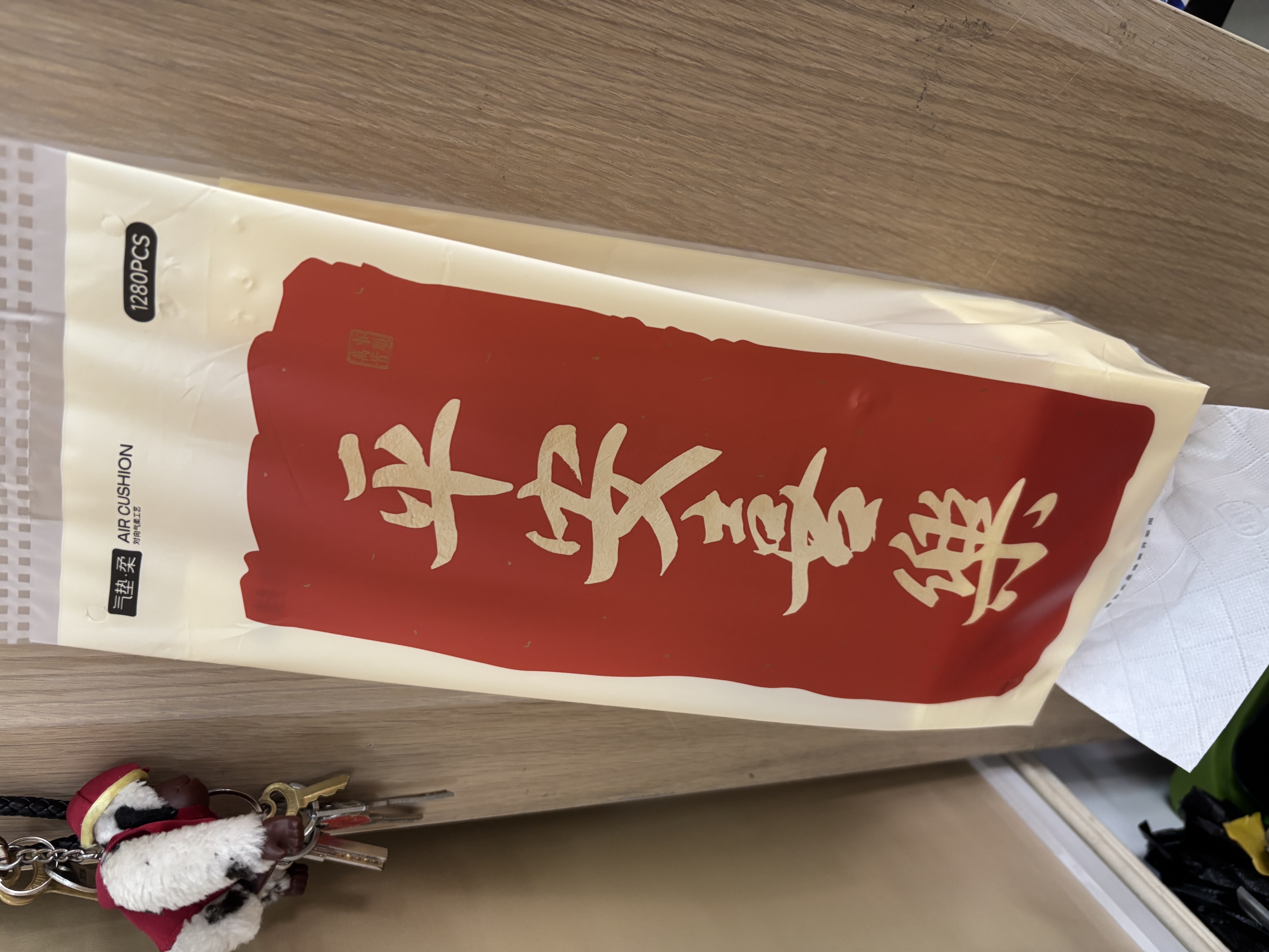 植护挂式抽纸 纸巾面巾纸 悬挂卫生纸抽 擦手用纸 加大-福气到4层320抽*6提+1挂钩 实拍图
