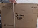 美的（Midea）【幸运草安睡2.0MAX】闪电拆装直流变频家用电风扇语音遥控大风量落地扇一级能效卧室静音新款电扇 实拍图