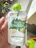 小皮（Little Freddie）蓝宝石西梅苹果泥蓝莓黑莓6月+宝宝婴儿辅食西梅泥便携0添加零食 实拍图