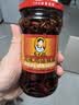 陶华碧老干妈辣椒酱 风味鸡油辣椒 280g  贵州特产 实拍图