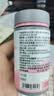 诺特兰德 烟酰胺复合维生素c维生素e咀嚼片vcve烟酸多种维生素 60粒*1瓶 【尝鲜装】甜橙味 实拍图