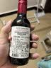 拉菲（LAFITE）巴斯克酒庄赤霞珠干红葡萄酒187ml 单瓶装 原瓶进口红酒 实拍图