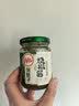 川娃子烧椒酱230g调味料下饭菜下饭酱拌饭拌面酱 辣椒酱 辣酱 调味酱 实拍图