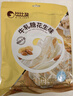 比比赞（BIBIZAN）牛轧糖花生味 500g 办公室学生 休闲解馋 健康小零食 送礼团购 实拍图