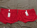 爱慕先生内裤男士内衣莫代尔中腰平角纯色包臀四角裤NS23S11 红色 L (170) 实拍图