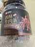 良品铺子 风干牛肉干100g原味 香酥牛肉条肉干肉脯健身休闲零食 实拍图
