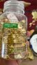 康恩贝 维生素E软胶囊 0.45g/粒*120粒 维生素e VE 维e胶囊 实拍图