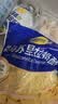 妙可蓝多马苏里拉芝士碎450g*2 奶酪碎 焗饭披萨拉丝烘焙原料 实拍图
