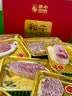 茶牛澳洲和牛黑安格斯谷饲牛排礼盒1790g 节日高端商务礼赠 源头直发 晒单实拍图