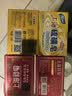 上海香皂硫磺皂130g*2+透明药皂130g*2块洗澡洗手洁面除螨抑菌香皂 实拍图