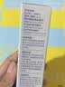 莱黎诗医用聚乙二醇敷料保湿滋润 【医用无菌】保湿修护 1支（多支效果更好） 实拍图