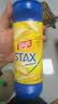 乐事（Lay's）乐事原味薯片经典桶装163g 墨西哥进口 追剧小零食【临期清仓】 实拍图