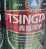 青岛啤酒（TsingTao）经典（1903）330ml*24罐 整箱装 啤酒整箱批发 中秋节送礼 实拍图