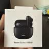 小米（MI）Redmi Buds 6 青春版 入耳式蓝牙耳机 42dB降噪 适用于安卓苹果手机 晴雪白 实拍图