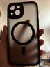 雅思恋 【强力磁吸充电】全包肤感磨砂黑适用iPhone17手机壳苹果手机保护壳MagSafe磁吸超薄渐变 黑色 【简约高级，镜头全包】 iPhone 14 实拍图