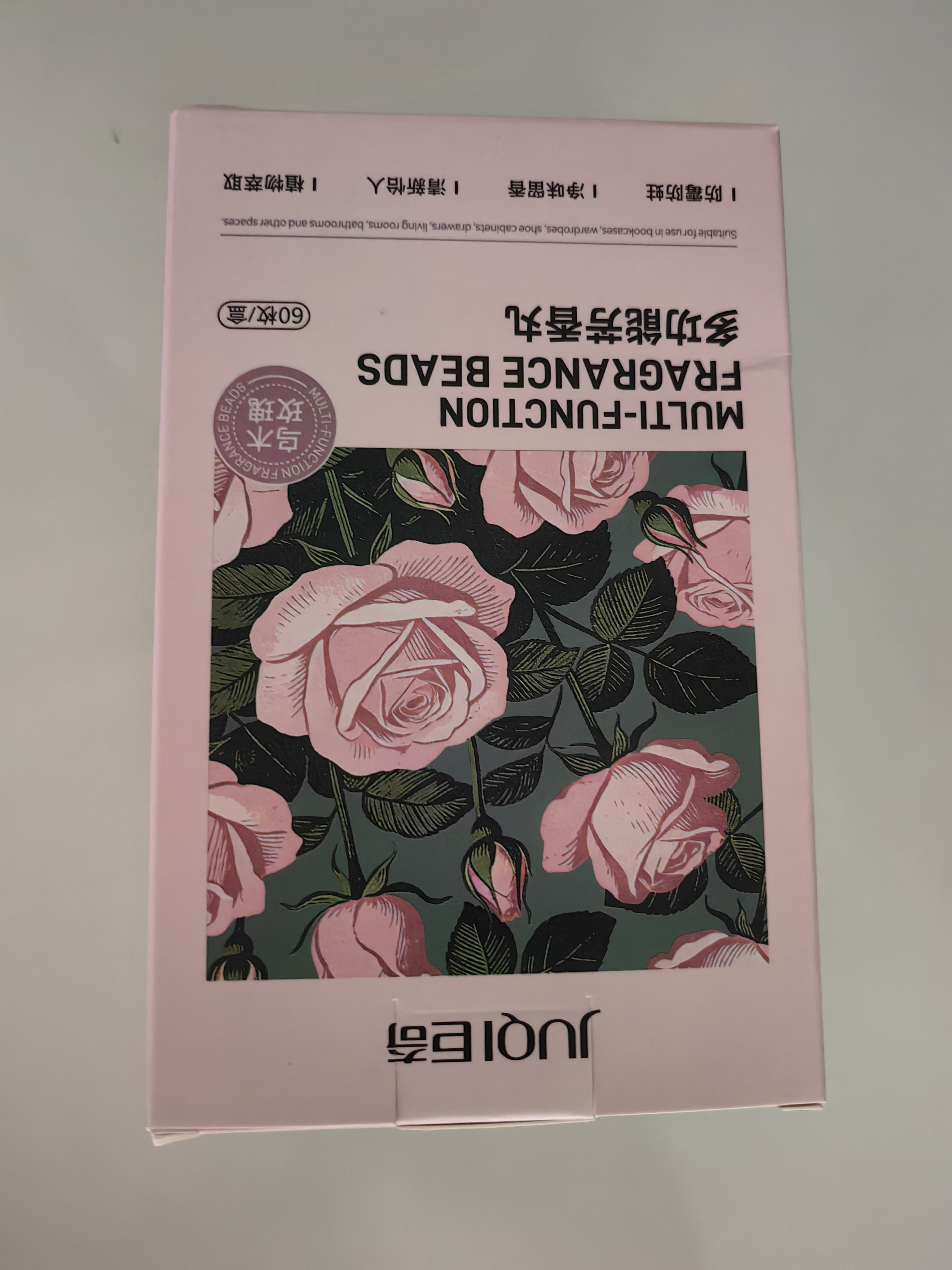 巨奇（JUQI）乌木玫瑰香樟脑丸衣柜香薰衣物防霉防潮包防虫防蛀驱虫除味60包 实拍图