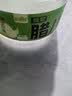觅趣熊翡翠腊八蒜320g0添加山东醋泡大蒜泡蒜头绿蒜即食下饭咸菜腌蒜 实拍图