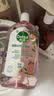 滴露（Dettol）自然香氛消毒液洗衣持久留香 衣物玩具杀菌 除臭宠物用品消毒水 【48H留香】香氛消毒液1L 实拍图