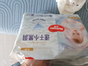 好奇（Huggies）金装小黑洞拉拉裤XXL74(15kg以上)尿不湿【速干不易红】 实拍图