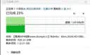 绿联 USB3.0高速读卡器 SD/TF多合一读卡器 适用手机单反相机记录仪监控存储内存卡 双卡双读60723 实拍图
