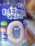 美时多鳕鱼肠韩国进口宝宝零食鱼肉肠儿童鱼肠即食火腿肠原味150g 实拍图