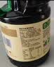 李锦记薄盐系列  薄盐生抽 2.1kg【减盐25%* 一级】健康控盐味鲜酱油 实拍图