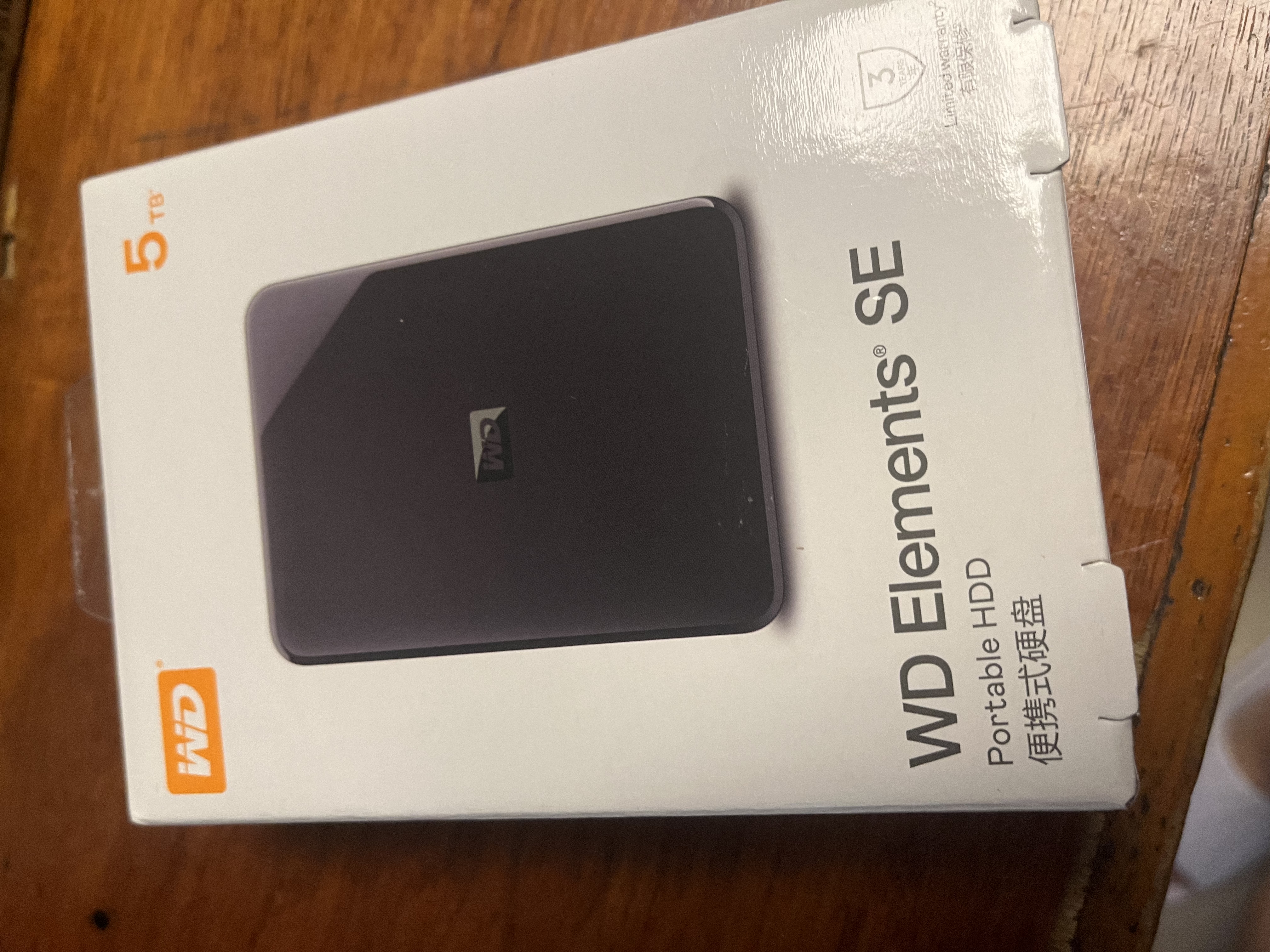 西部数据（WD）移动硬盘5TB USB3.0 SE系列 2.5英寸 机械硬盘 笔记本电脑外接 外置存储办公 大容量家庭存储 实拍图