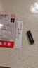 闪迪（SanDisk）128GB Type-C USB3.2 手机U盘DDC3黑色 读速高达400MB/s 自动备份 手机电脑两用  实拍图