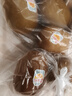 佳沛（zespri）新西兰阳光金奇异果 8个装 特大果单果重约124-146g 水果猕猴桃 实拍图
