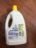 滴露（Dettol）衣物消毒液除菌柠檬3L*3 99.9%杀菌除螨内衣裤衣服消毒水配洗衣液 实拍图